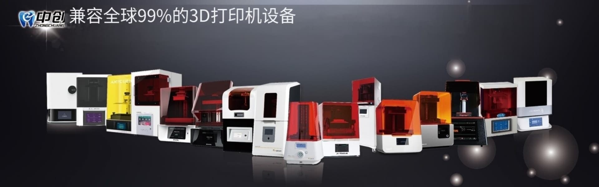 zonmed-dental-resin-compatible-with-3d-printers